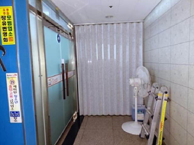 B000420202501300118873.jpg