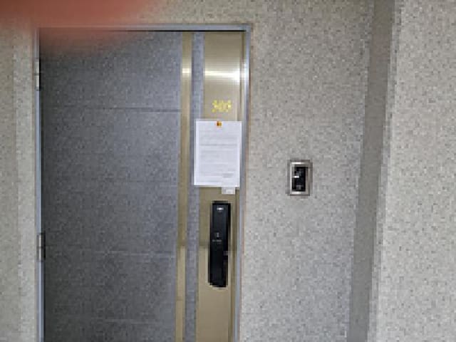 B000420202501300119061.jpg