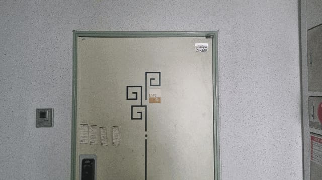 B000420202501300119134.jpg