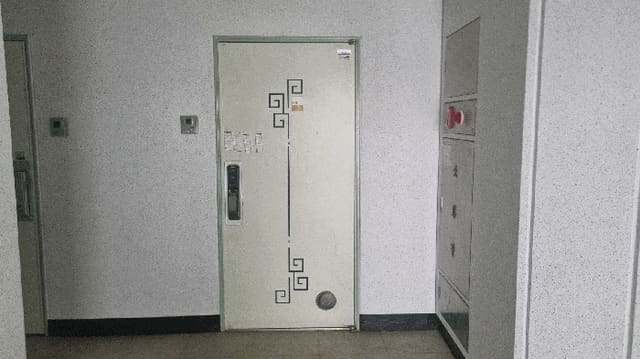 B000420202501300119132.jpg