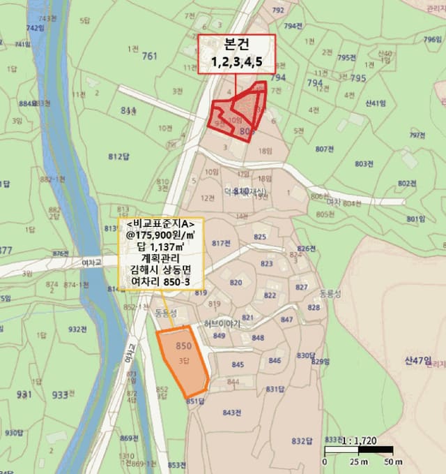 B000420202501300119254.jpg