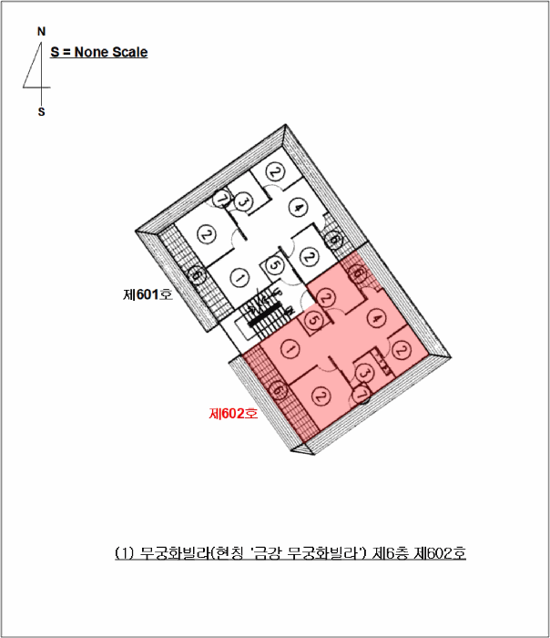 B000420202501300119432.jpg