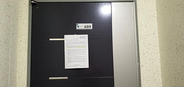 B000420202501300120232.jpg