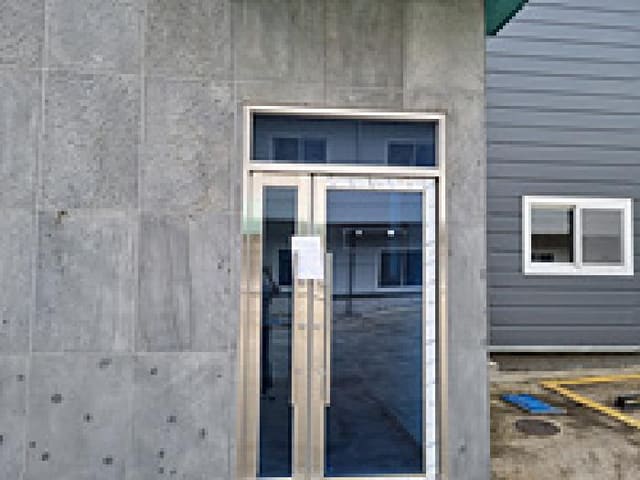 B000420202501300120544.jpg