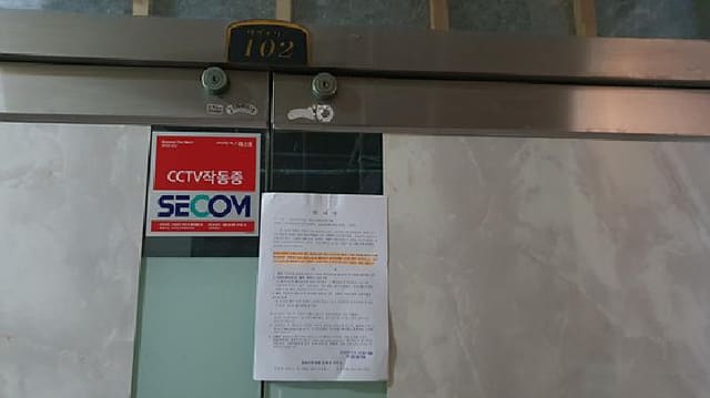 B000420202501300121784.jpg