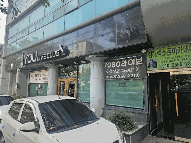 B0004202025013001217813.jpg