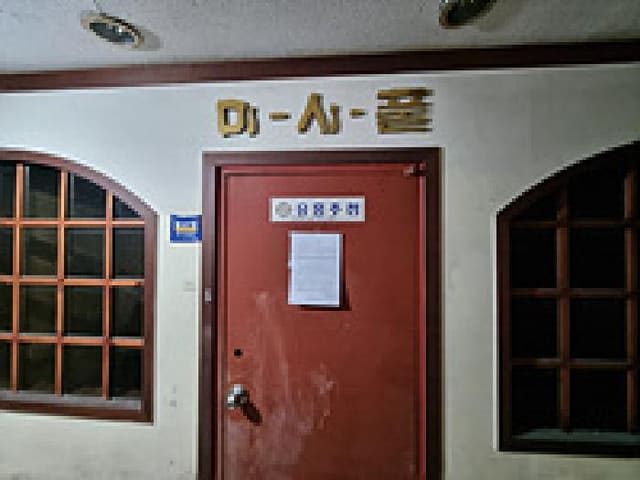 B000420202501300122691.jpg