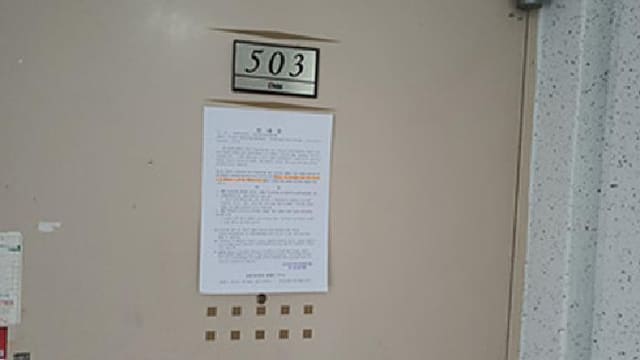 B000420202501300123151.jpg