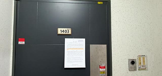 B000420202501300123502.jpg