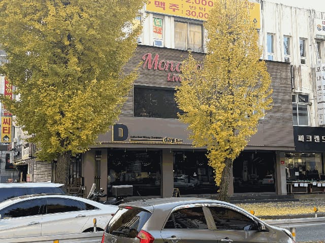 B000420202501300123993.jpg