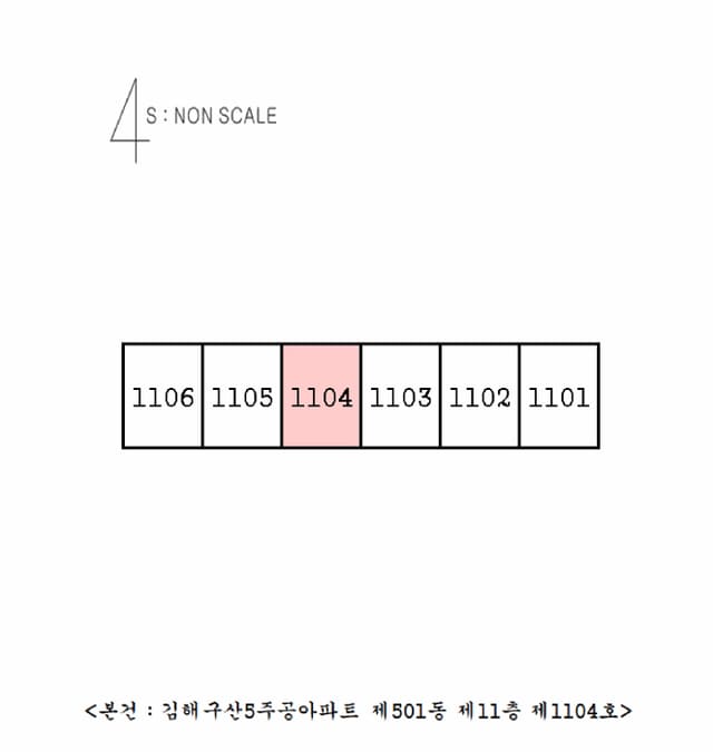 B000420202501300125122.jpg