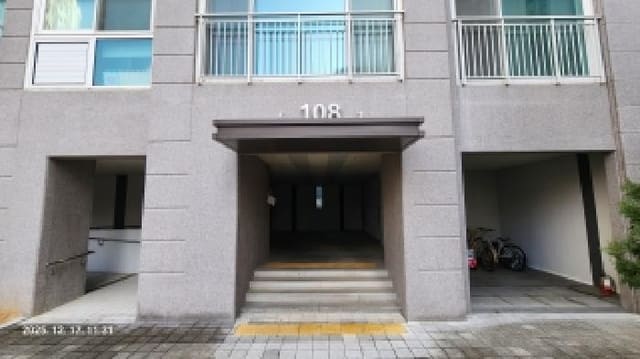 B000420202501300125511.jpg