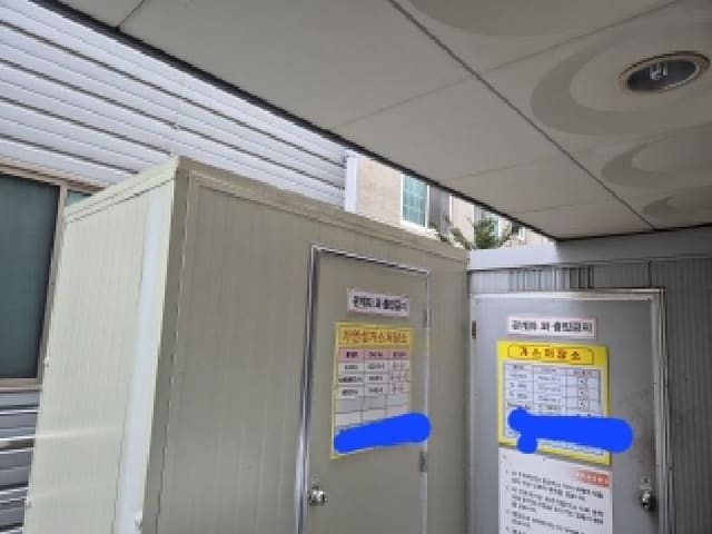 B000420202501300125644.jpg