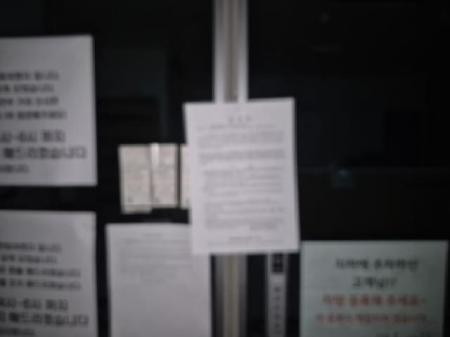 B000420202501300125854.jpg