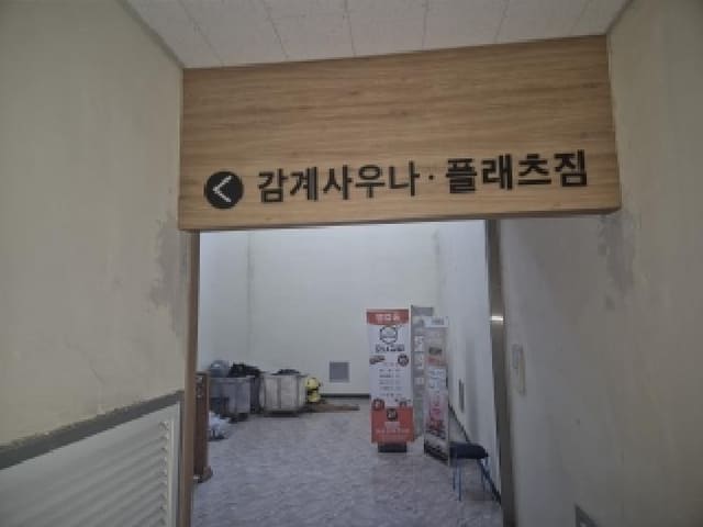 B000420202501300125851.jpg