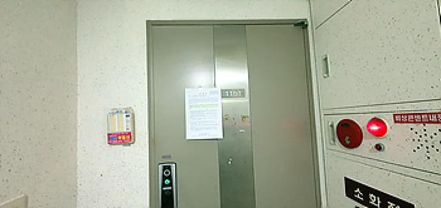 B000420202501300125962.jpg