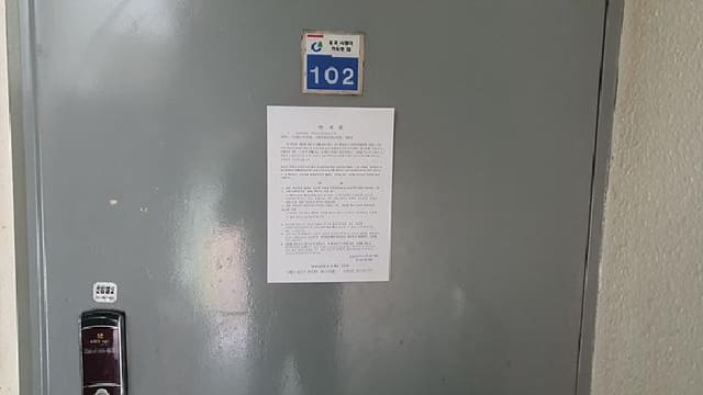 B000420202601300000341.jpg