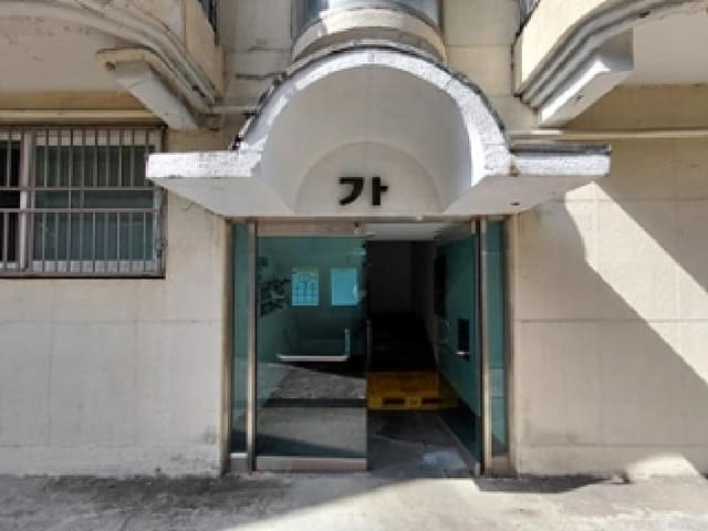 B000420202601300101022.jpg