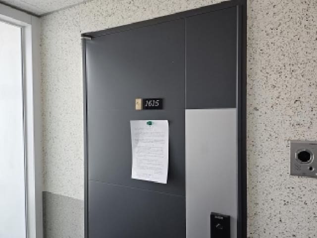 B000420202601300101093.jpg