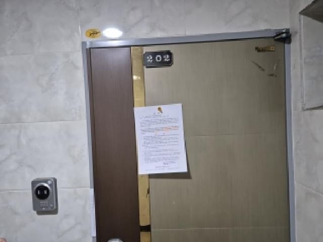 B000420202601300101364.jpg
