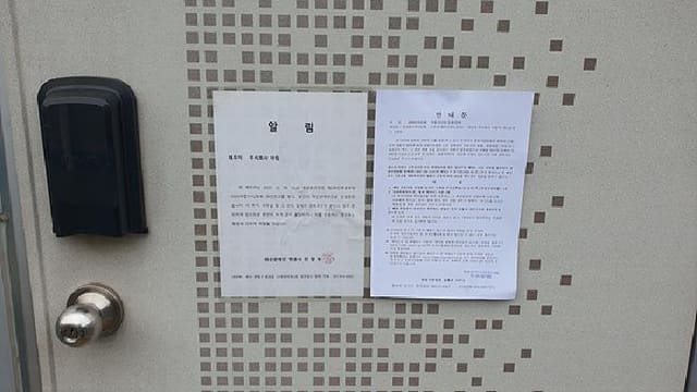 B000420202601300101863.jpg