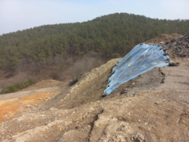 B000421202401300010323.jpg