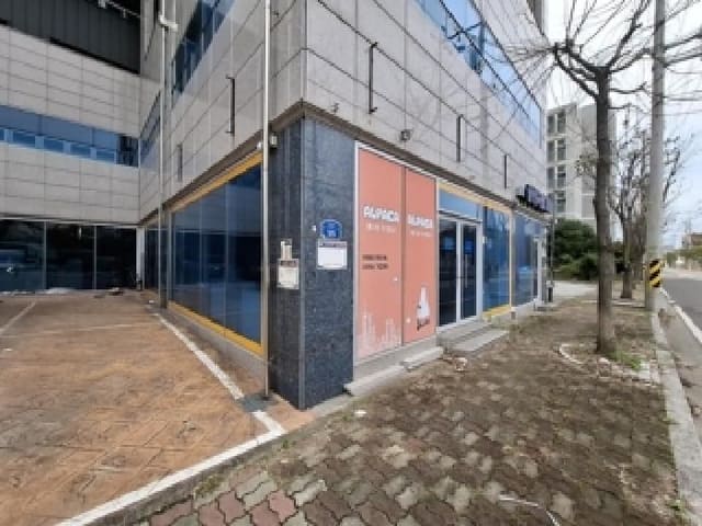 B000421202401300033662.jpg