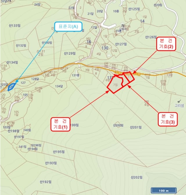 B000421202401300041234.jpg
