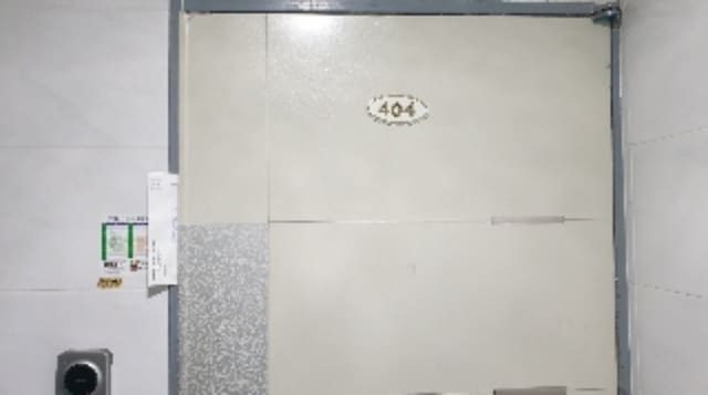 B000421202401300045742.jpg