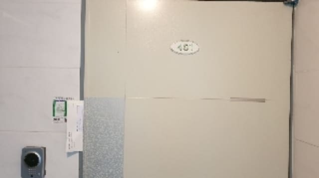B0004212024013000457432.jpg