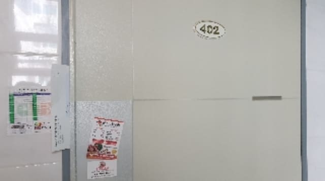 B0004212024013000457431.jpg