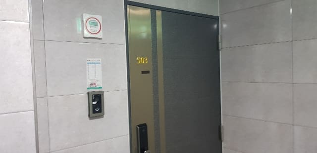 B000421202401300313304.jpg