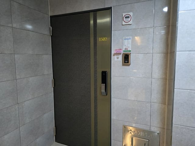B000421202401300373144.jpg