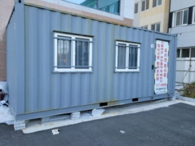 B000421202401300380654.jpg
