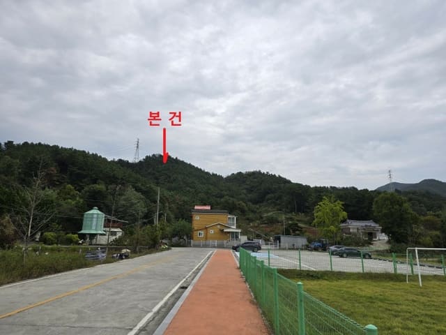 B000421202401300382014.jpg