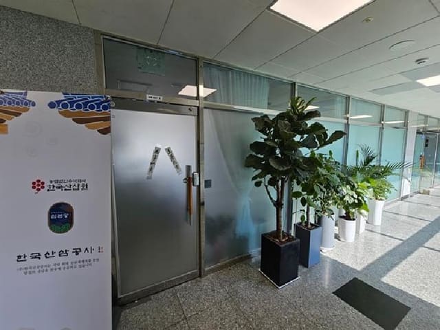 B0004212025013000006716.jpg