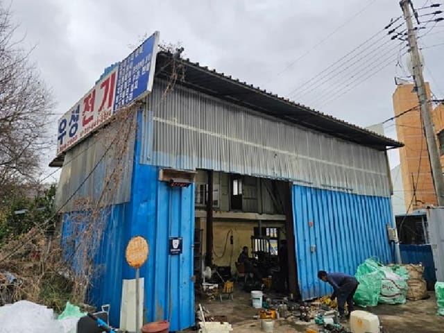 B000421202501300005202.jpg