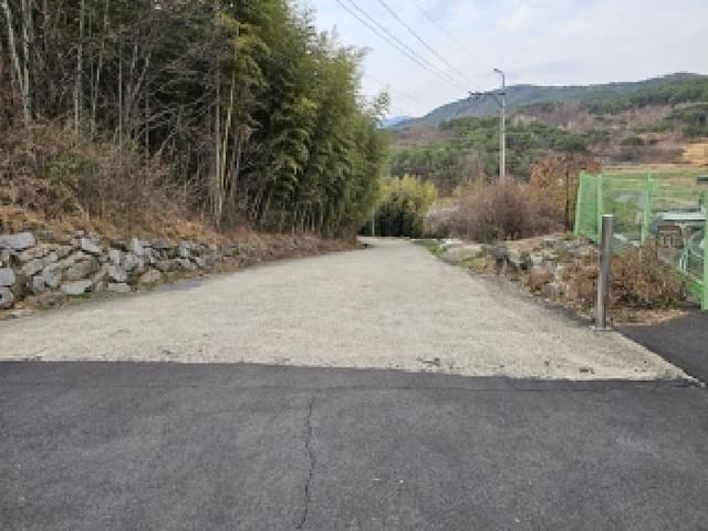 B000421202501300005262.jpg