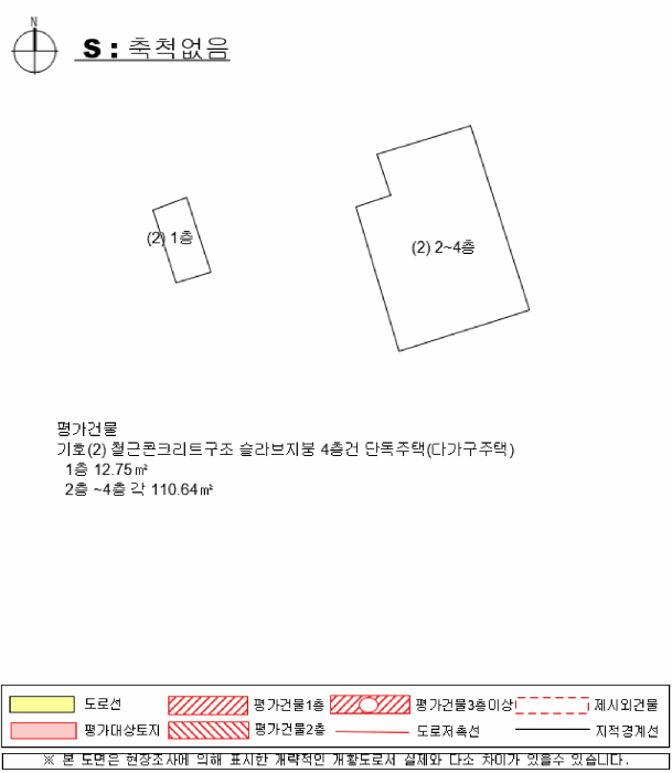 B000421202501300005403.jpg