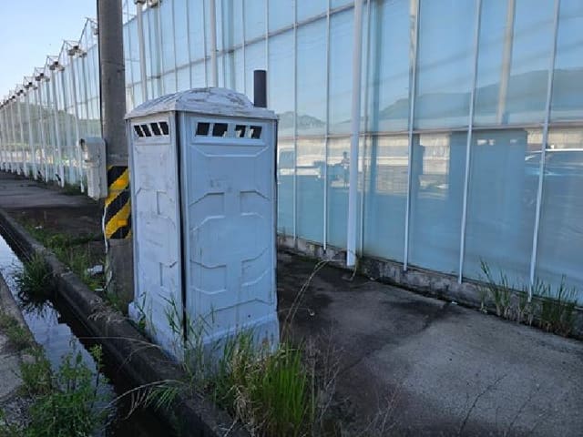 B0004212025013000063638.jpg