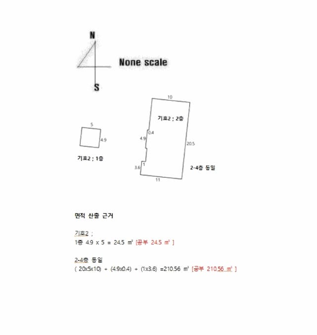 B000421202501300007544.jpg