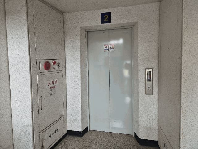 B000421202501300007714.jpg
