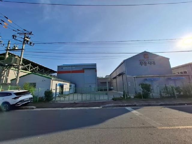 B000421202501300007721.jpg