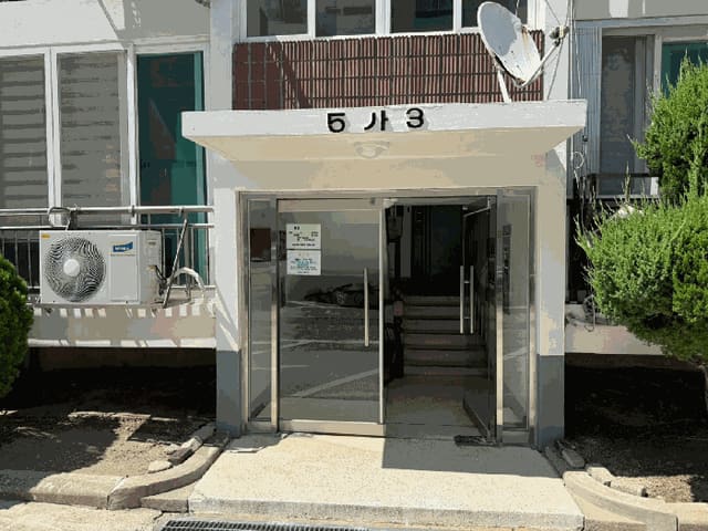 B000421202501300007853.jpg