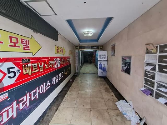 B000421202501300008154.jpg