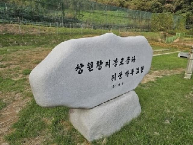 B000421202501300008629.jpg
