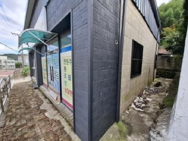 B000421202501300008873.jpg