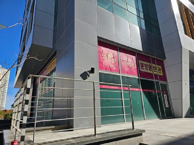 B000421202501300009591.jpg