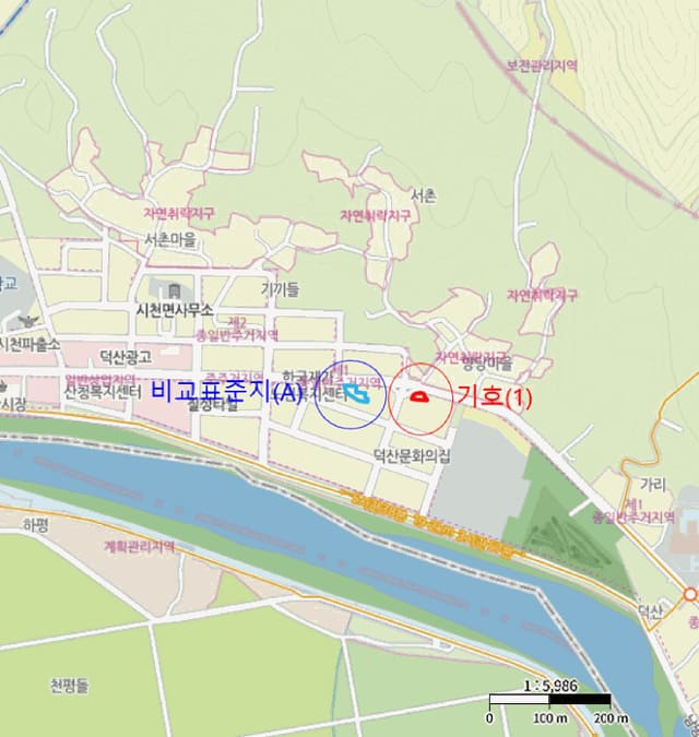 B000421202501300009613.jpg