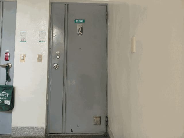 B000421202501300009644.jpg